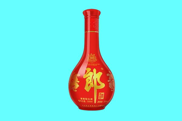 秦皇岛市北戴河郎酒回收.jpg