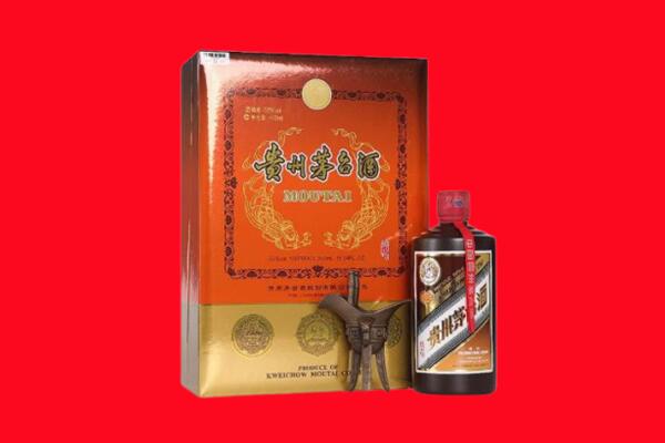 秦皇岛市北戴河回收30年茅台酒.jpg