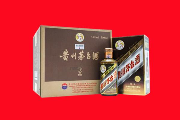 秦皇岛市北戴河回收50年茅台酒.jpg