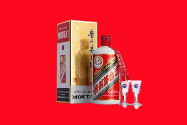 秦皇岛市北戴河回收贵州茅台酒
